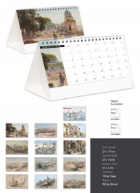 DT-54 Piramit Takvim (Filistin)