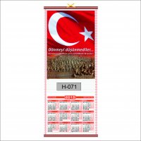 H 071-Promosyon Hasır Takvimler